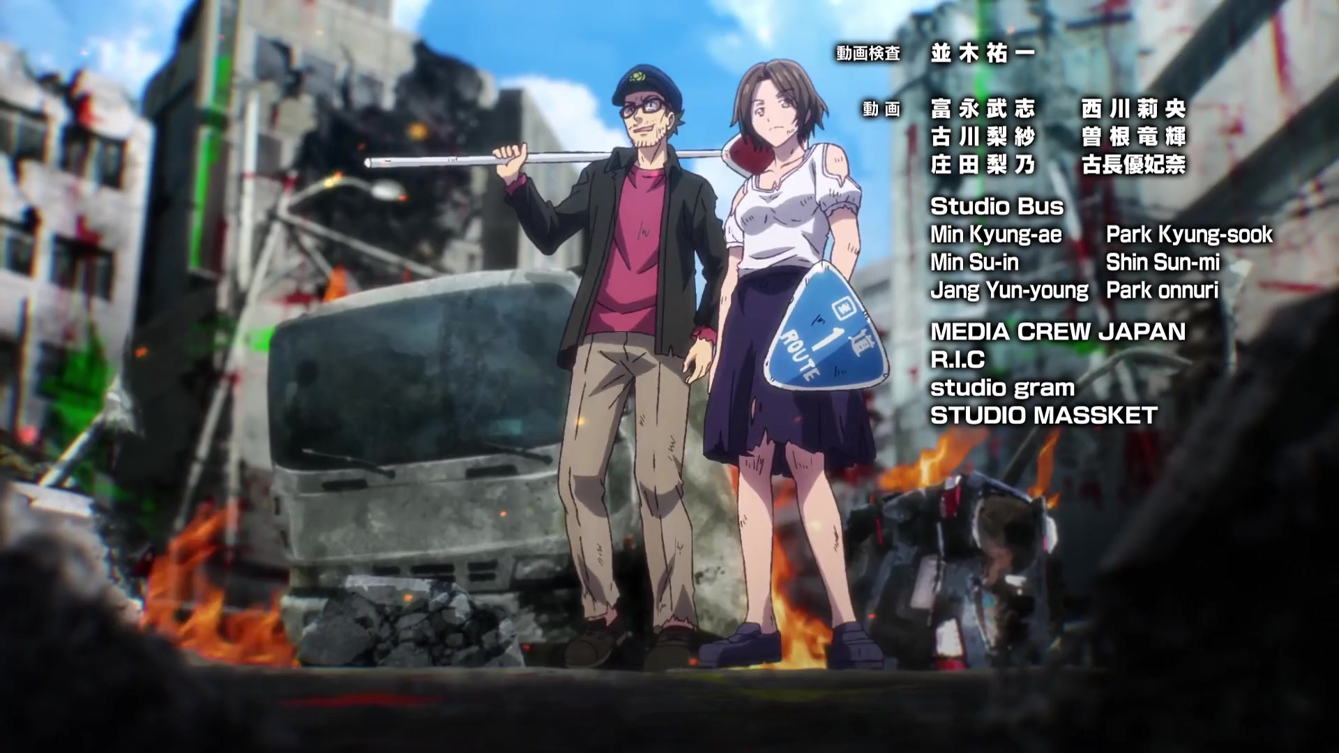 [Tsukyio Editing Resources] Zom 100 - Ep 12 - 330.mp4